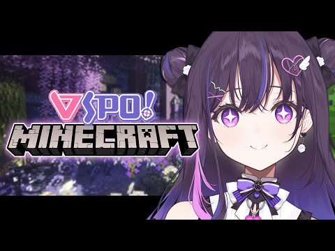 【Minecraft】 continuing our summer festival pt. 3 🎆 【#VSPOEN #NarinMikure】