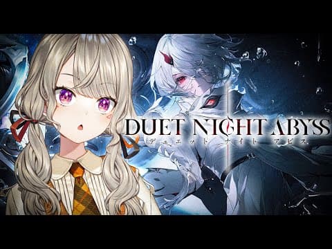 Duel Night Abyss: A high-freedom action RPG!? I'm going to play it 😺🧡 [V-Spo! / With Komori]