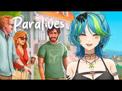 开始新的生活！ | Paralives