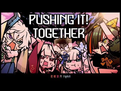 【Pushing it! Together】 Flower Butterfly Violet Moon Big Ball Rolling Division!!!!!!!!!! 【Buivirus! / Choya Hanabi】
