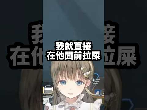 【VSPO中文】大小姐教你如何讓男女友情永不變質【APEX/ぶいすぷ/英リサ/八雲べに/夢野あかり】