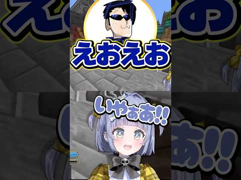 【#DoZ】「えおえお」がお気に入りの夜乃くろむwww【ぶいすぽっ！/切り抜き/夜乃くろむ/えおえお/FB777/赤髪のとも】 #shorts