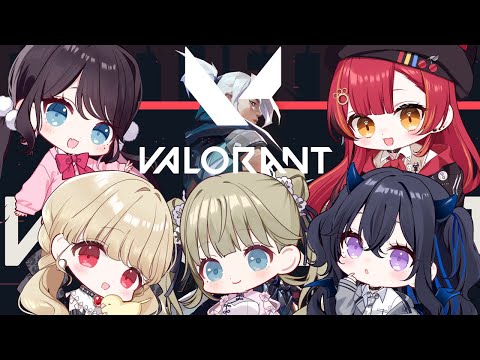 [VALORANT] Super long time no see Valo full party Vspo! 【Vspo! / Toto Kogara】