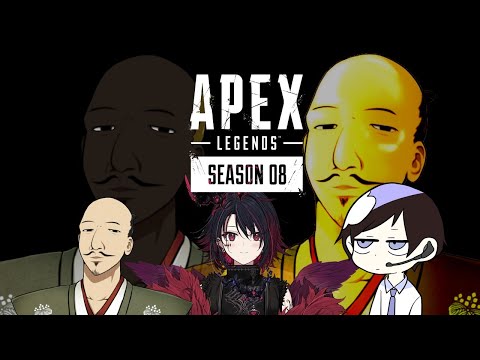 【Apex】謎謎謎謎謎【ぶいすぽ/如月れん】