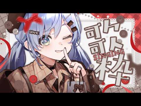 🍫アーカイブはメン限🍫