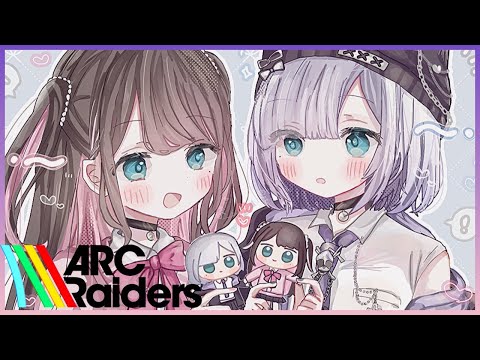 [ArcRaiders] I want to do a creepy wait for the Kaga sisters [Vspo! / Nazuna Kaga]