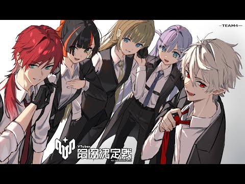 [VALORANT] V Most Scrim Day For Victory, before that a custom match #TKSWIN #TakashiWIN [Vspo! Official / Lisa Hanabusa]