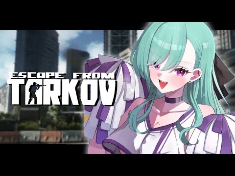 [ Escape from Tarkov ] Daytime Drinking ~ Want to Finish the Grueling Tasks [ Vspo! Official / Beni Yakumo ]