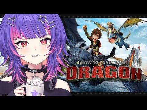 【WATCHALONG】Let's become dragon tamers!!!!【#VSPOEN #RikoSolari】