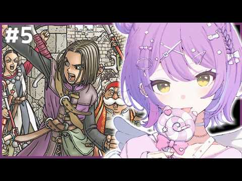 【勇者斗恶龙Ⅺ】大家的头发都好顺滑啊#5【Vspo!/Runa Shinomiya】