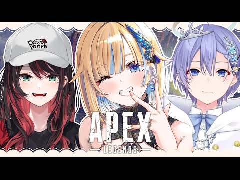 [APEX] The Three of Us Together After a Long Time! w/ Yuipi, Raid-san [Vspo! / Ema Aizawa]