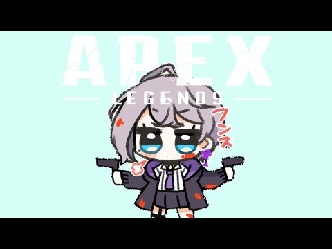 【APEX】朝ぬンぺくす【肩こり】