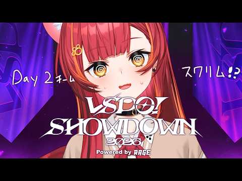 【League of Legends】DAY２メンバーのスクリムにお邪魔します【ぶいすぽ / 猫汰つな】