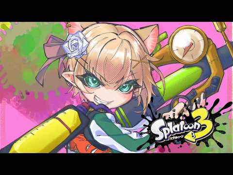 【 Splatoon3 】なんか最近またやる人増えたらしい【 ぶいすぽっ！胡桃のあ 】