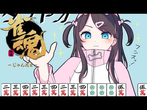 【쟈탄】경험은 지식이 되기도 한다【Vspo/카가 나즈나】