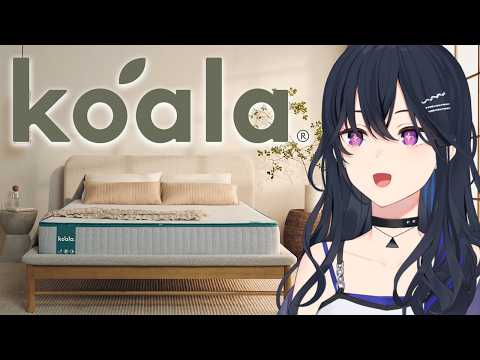 【コアラマットレス】私はコアラマットレスで寝る！！！！！！【ぶいすぽ/一ノ瀬うるは】