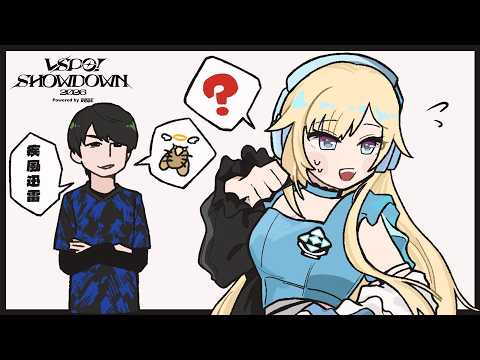 【스트리트 파이터 6】VSPO! SHOWDOWN 2026 공식 연습 4일차【Vspo! / Ema Aizawa】