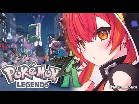 【宝可梦za】最新作！我的梦想是遇见色違宝可梦#2【Vspo! Official / 猫汰つな】