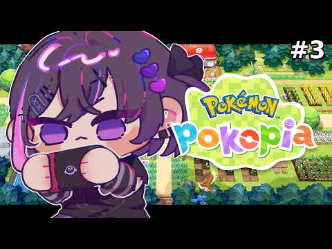 【Pokémon Pokopia】 we made it HUMID :'3 【#VSPOEN #NarinMikure】