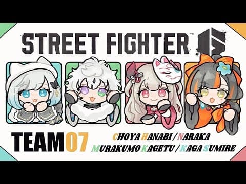 [ST6] V Saikyou Team 7 Face-off!!!!!!! #V Saikyou Part 1 [V-Spo! /Choya Hanabi]