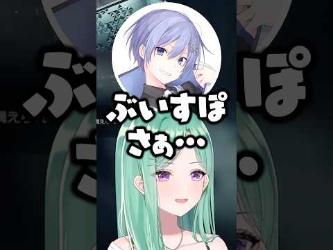 八雲べにの爆弾発言に爆笑する白雪レイドとSPYGEAと獅子堂あかり【ぶいすぽ/切り抜き/八雲べに/白雪レイド/SPYGEA/獅子堂あかり/Escape from Tarkov】