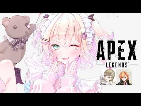 【 APEX 】哈魯君將與里沙組成完整隊伍！【 ぶいすぽっ！胡桃のあ (Kurumi Noah) 】