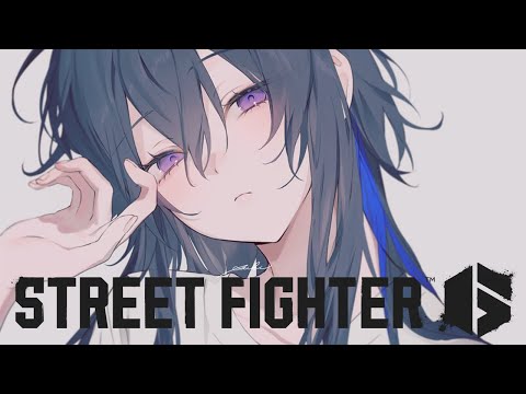 【 スト6 】マスターに行かせてください【ぶいすぽ/一ノ瀬うるは】