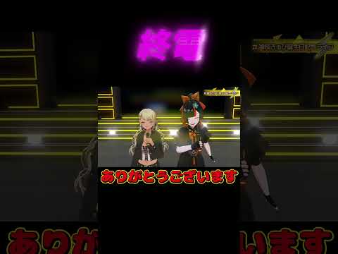 【ぶいすぽっ！/ 神成きゅぴ/ 切り抜き】終電 【#神成きゅぴ誕生日記念ライブ】