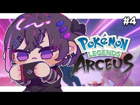 [Pokémon Legends: Arceus] More Hisui exploration [#VSPOEN #NarinMikure]