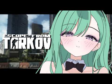 [ Escape from Tarkov ] Can you handle the Ice Breaker? Lv44~ [ Vspo!/Beni Yakumo ]