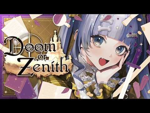 【DoZ】第2天。升级训练难道真的很重要？篇【Vspo! / 夜乃くろむ】