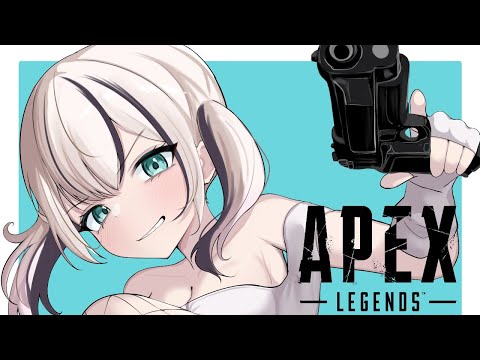 【APEX】ちきでぷにがんばってついていく【ぶいすぽっ！胡桃のあ】