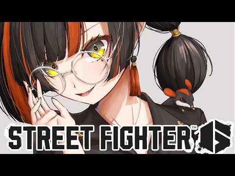 【スト６】　まりーーーーーーーーーーーーーーーーーーーざ！！！！！！！！！！！　【 ぶいすぽっ！ ⁠/蝶屋はなび 】