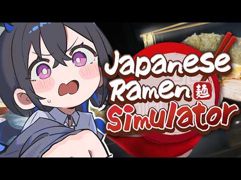 【일본 라멘 시뮬레이터】Vspo! 라멘 가게🍜개점!!【Vspo!/Uruha Ichinose】