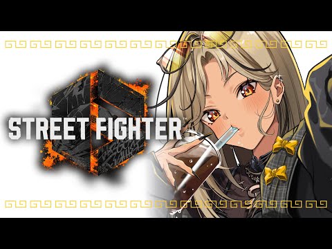 [STREET FIGHTER 6] It seems a drunk person is going to play Jamie [Vspo!/Qpi Kaminari]