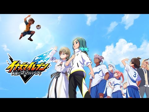 【イナズマイレブン 英雄たちのヴィクトリーロード】今日という日に、ありがとう【ぶいすぽっ！/英リサ】