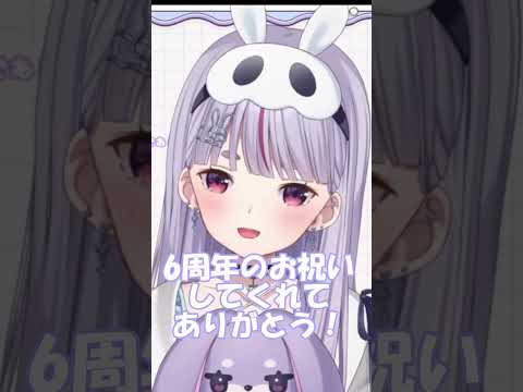来年も私と一緒だよね？リスナーに感謝するミミタヤ【兎咲ミミ/ぶいすぽ】 #ぶいすぽ #vtuber #切り抜き