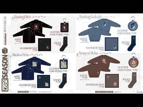 🤍🩵VSPO! LOOK SEASON Vol.2 藍沢エマ 発売中🩵🤍