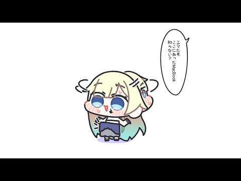 え