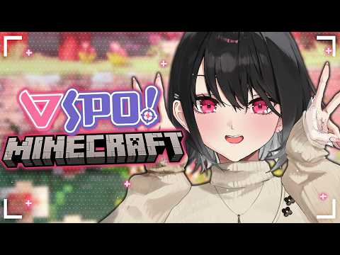 【마인크래프트】동물원 건축 파트 2 !!!【#VSPOEN #Arya Kuroha】