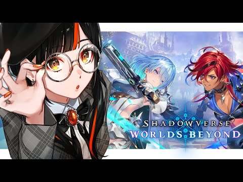 【影之诗WB】为了CR联赛练习练习！！！！！！！【Vspo! / 蝶屋はなび】