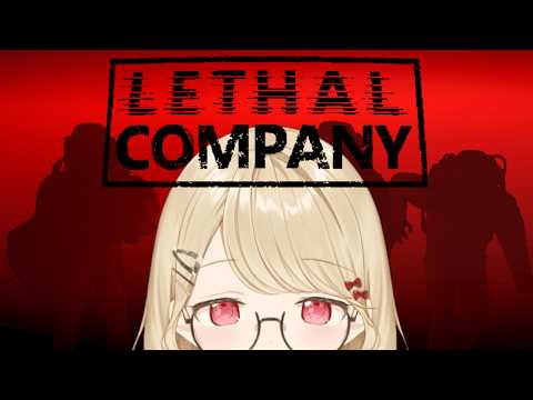 [ Lethal Company ] Vspo Lethal Company [ Vspo / Toto Kogara ]