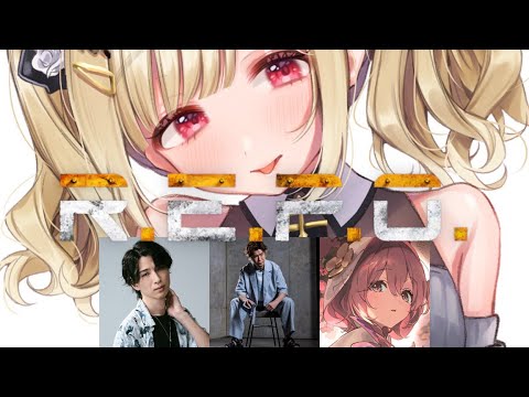 【R.E.P.O.】一個月以來的reportw/ Robin、Kaoge、Moka酱【Vspo! / 小雀とと】