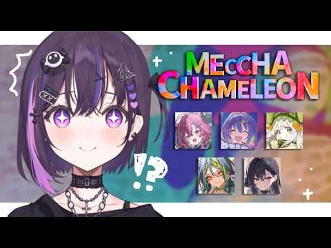 【Meccha Chameleon】 wahoo!! 🎨🎨🎨 【#VSPOEN #NarinMikure】