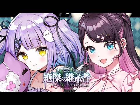 [ Shadowverse: Worlds Beyond ] Playing with Senpai Nazuna! [ Vspo! / Runa Shinomiya ]