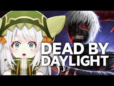 [Dead by Daylight] anime [#VSPOEN #Jira JisakiJisaki]
