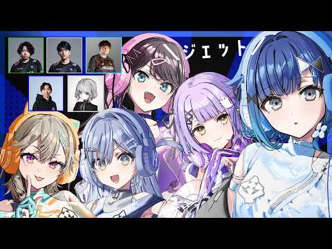 【VALORANT】VSPO! SHOWDOWN 공식 연습 5일차【ぶいすぽっ！ / 紡木こかげ】