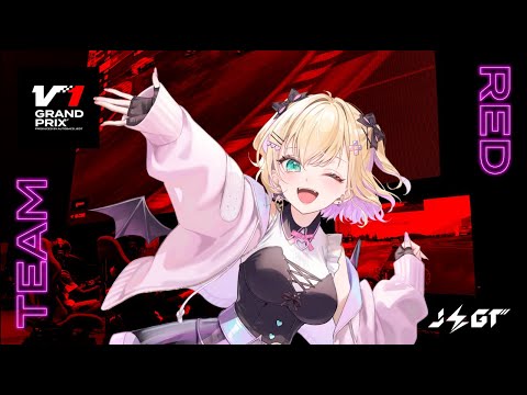 【 GRAN TURISMO7 】오늘이 본방송! 빨간 팀으로 즐길게요~!🚙【Vspo! Official Kurumi Noah】
