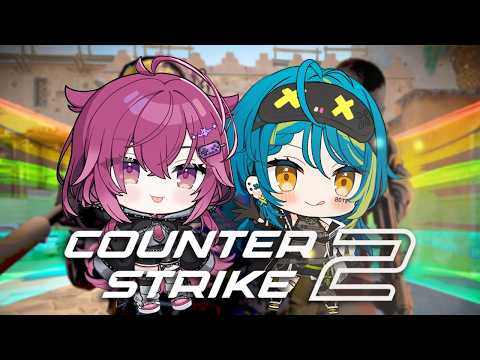 처음이에요! @JunoUmezono | Counter-Strike 2 【#VSPOEN #청월레미아】