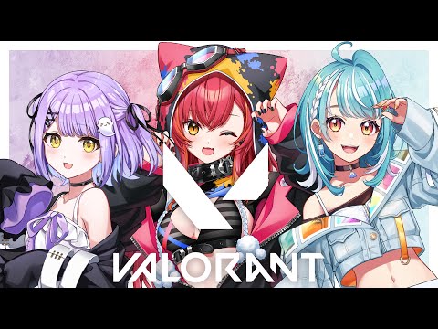 【발로란트】 풀파의 맛을 익히고 있습니다 w/ 루나짱, 람네, 아리사카3, 듀크3【Vspo / 네코타 쓰나】